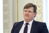 Розенко заявил, что нет значительных рисков роста цен или инфляции в Украине