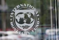 Дата прибытия миссии МВФ в Киев не определена