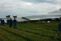 В Сети появилось видео крушения бомбардировщика Ту-22М3 в России