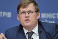 Правительственная пенсионная реформа будет откорректирована Верховной Радой, - Розенко