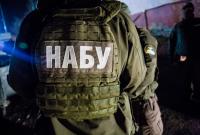 НАБУ задержало на взятке главу райсуда в Киевской области