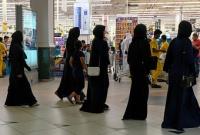 В Саудовской Аравии женщина впервые заняла пост в правительстве