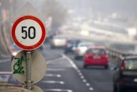 В Украине собираются ввести новые ограничения скорости