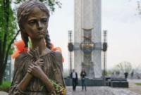 В Лондоне почтят память жертв Голодомора