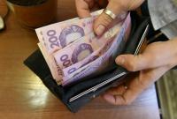 В Украине вновь снизилась средняя зарплата