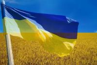 Рейтинг экономических свобод: стало известно место Украины