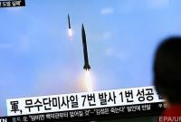 КНДР готовится к новым ракетным испытаниям - СМИ