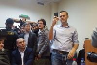 Суд назначил Навальному 20 суток административного ареста (видео)