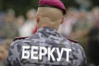ГПУ сообщила о подозрении бывшим командиру взвода и милиционеру "Беркута"