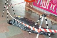 На станции метро Дарница в Киеве умер мужчина