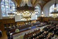 Международный суд в Гааге назначил дату рассмотрения иска Украины против России