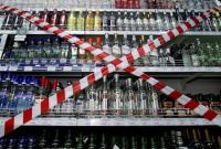 Киевсовет уже больше недели игнорирует решение АМКУ отменить запрет на продажу алкоголя ночью