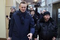 Суд запретил Навальному покидать Киров