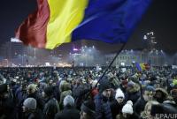 В Румынии многотысячные митинги: граждане протестуют из-за декриминализации коррупционеров