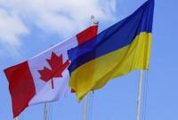 Украинская диаспора призвала власти Канады помочь Украине оружием