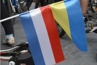 В парламенте Нидерландов зарегистрировали предложение об ассоциации с Украиной