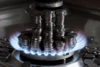 Коммерческая тайна: "Нафтогаз" хочет засекретить цену импортного газа