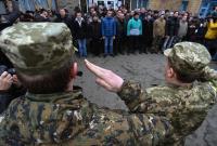 Повестки в армию, подорожание и браки по-новому: как в феврале изменится жизнь украинцев