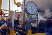 Транзит российского газа через Украину в январе увеличился на 38%