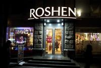 Roshen потерял одну позицию в мировом рейтинге кондитеров