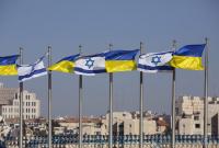 СМИ: глава МИД Украины посетил Израиль с необъявленным визитом