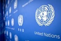 Совбез ООН снял санкции с экс-премьера Афганистана