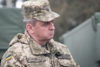В.Муженко доложил Президенту о нарушениях "режима тишины" в районе Авдеевки