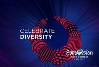 Евровидение 2017: Известны имена первых финалистов национального отбора