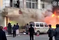 Во время пожара в спа-салоне в Китае погибли 18 человек