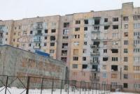 ГосЧС Украины выделил 10 бригад на восстановление поврежденных домов в Авдеевке