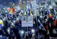 В Румынии акции протеста собрали полмиллиона человек