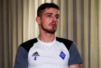 Новичок Динамо прокомментировал переход в украинский клуб