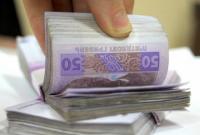 Прикарпатского чиновника будут судить за присвоение госимущества на 5 млн грн
