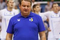 Наставник сборной Украины положительно оценил календарь команды на Евробаскете-2017