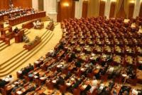 Парламент Румынии не поддержал вотум недоверия правительству