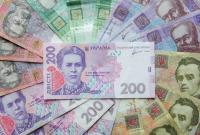 В Украине снизилась денежная база