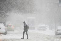Погода на сегодня: в Украине ожидается небольшое потепление
