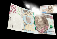 В Польше ввели в обращение новую банкноту номиналом 500 злотых
