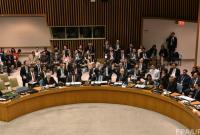 США заблокировали назначение палестинца руководителем миссии ООН в Ливии