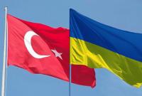 Украина и Турция договорились отменить загранпаспорта при взаимных поездках