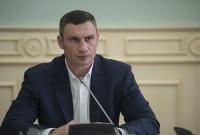 Кличко рассказал, как изменится Киев к Евровидению
