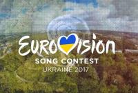 Евровидение 2017: Определены победители второго полуфинала национального отбора
