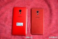 Meizu Pro 6 Plus будет и в красном цвете