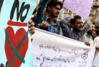 В Пакистане суд запретил празднование Дня святого Валентина