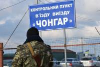 В Чонгаре возле админграницы с оккупированным Крымом неизвестные захватили базу крымскотатарского батальона – СМИ