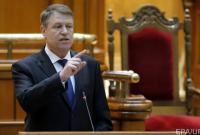 Парламент Румынии поддержал проведение референдума по борьбе с коррупцией