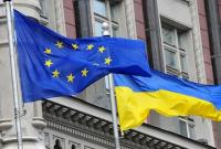Утверждение закона о ратификации Соглашения об ассоциации Украина-ЕС в Нидерландах состоится после 15 марта