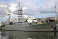 У берегов США замечен российский разведывательный корабль - СМИ