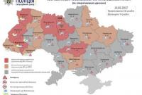 В шести областях Украины критическое состояние аварийности на дорогах (инфографика)
