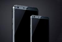 Смартфон LG G6 по аналогии с моделью LG V20 получит счетверенный 32-разрядный ЦАП